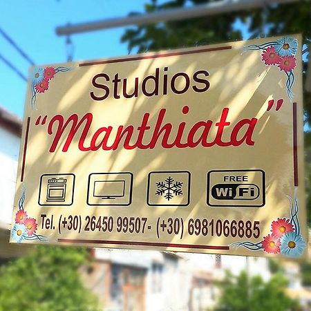 Manthiata Studios Exanthia 外观 照片