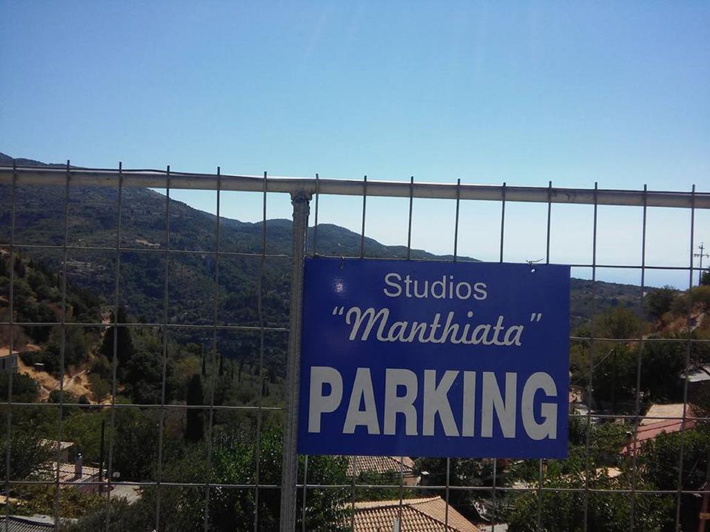 Manthiata Studios Exanthia 外观 照片